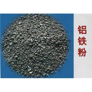 濟南鋁鐵粉